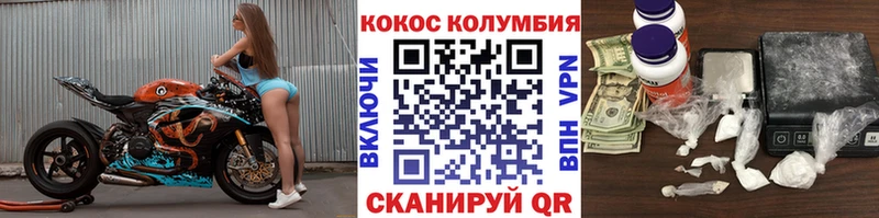 Как найти наркотики Алатырь АМФЕТАМИН МАРИХУАНА СК Меф ГАШ