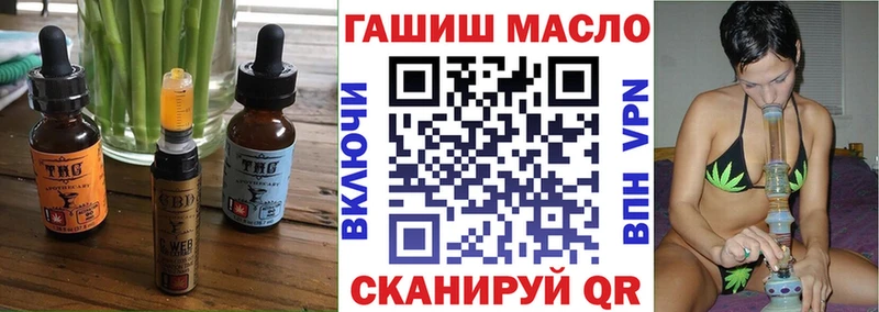 Canna-Cookies марихуана  хочу   Алатырь 