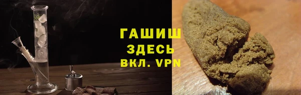 COCAINE Абдулино