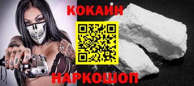 эйфоретик Азнакаево