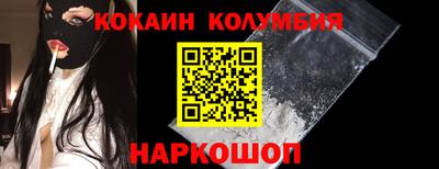 мефедрон мука Абакан