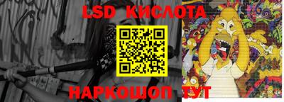 мефедрон мука Абакан