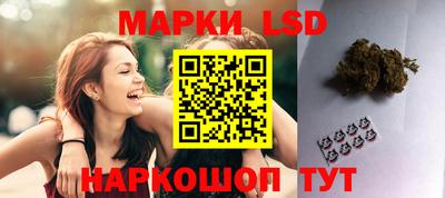 эйфоретик Азнакаево