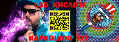 мефедрон мука Абакан