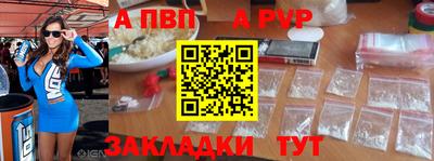 эйфоретик Азнакаево