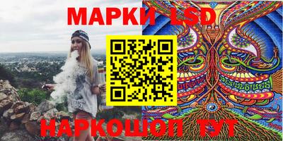 мефедрон мука Абакан