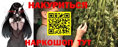 мефедрон мука Абакан
