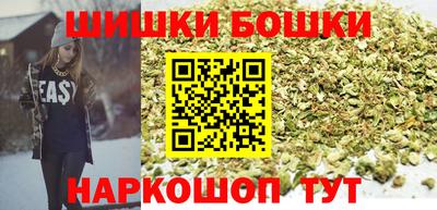 мефедрон мука Абакан