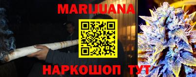 мескалин Абинск