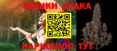 эйфоретик Азнакаево