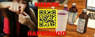 эйфоретик Азнакаево