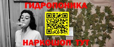 мефедрон мука Абакан