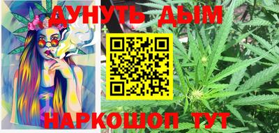 эйфоретик Азнакаево