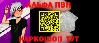 эйфоретик Азнакаево