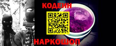 мефедрон мука Абакан