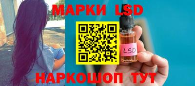 мефедрон мука Абакан