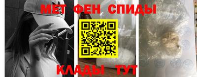 эйфоретик Азнакаево