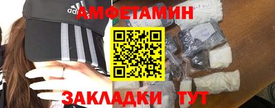 мефедрон мука Абакан