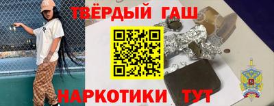 эйфоретик Азнакаево