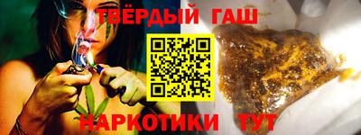мефедрон мука Абакан